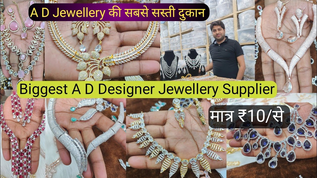 Biggest Desinger A D Jewellery Supplier | A D Jewellery Wholesale Market in Delhi Cheap A D Nacklace