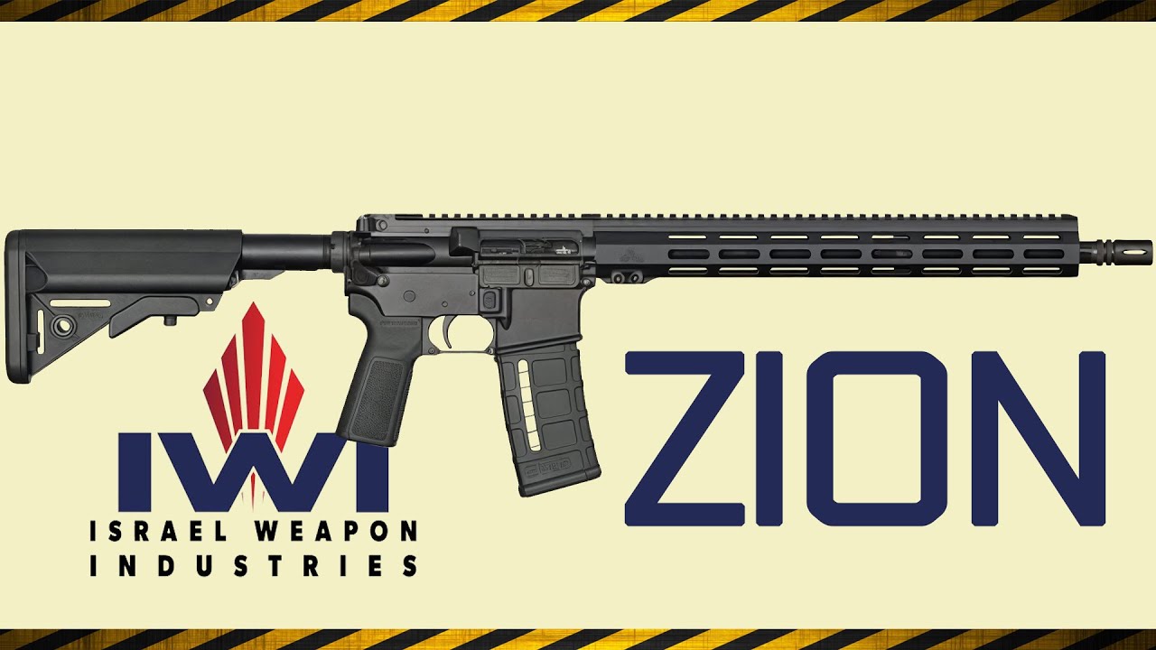 IWI Zion Z15. Детальний огляд.