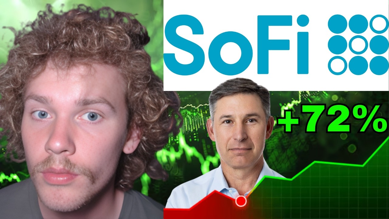 Акционеры SoFi, сделайте это СЕЙЧАС! (Лучшая акция июля 2026)