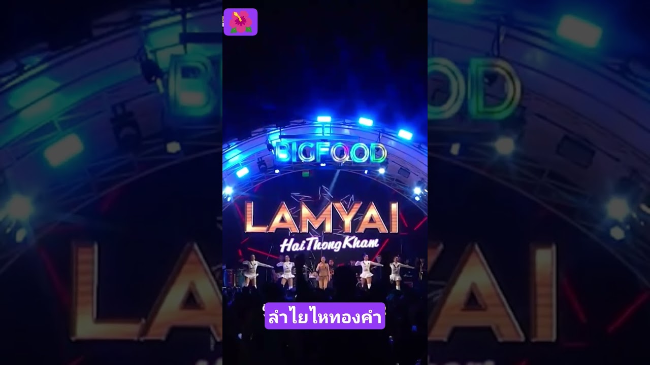 #blackpink