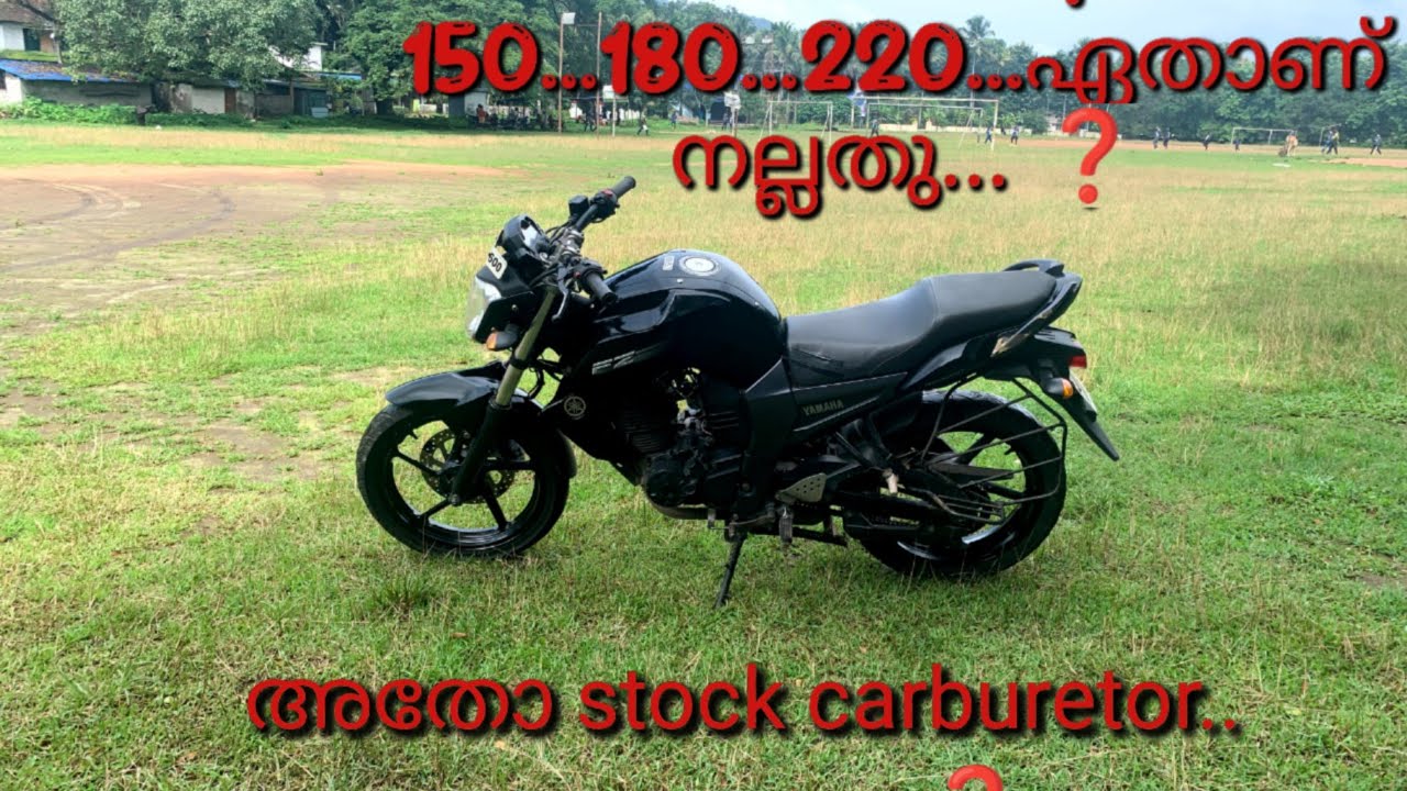 pulsar 150...180...220....ഏതു carburetor ആണ് നല്ലദ്... ❓