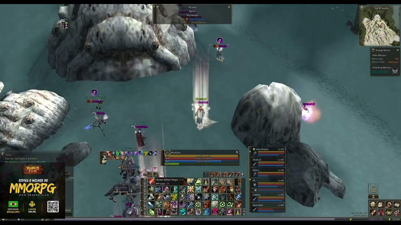 Lineage 2 H5 50x - Massive PVP (Hell Knight)