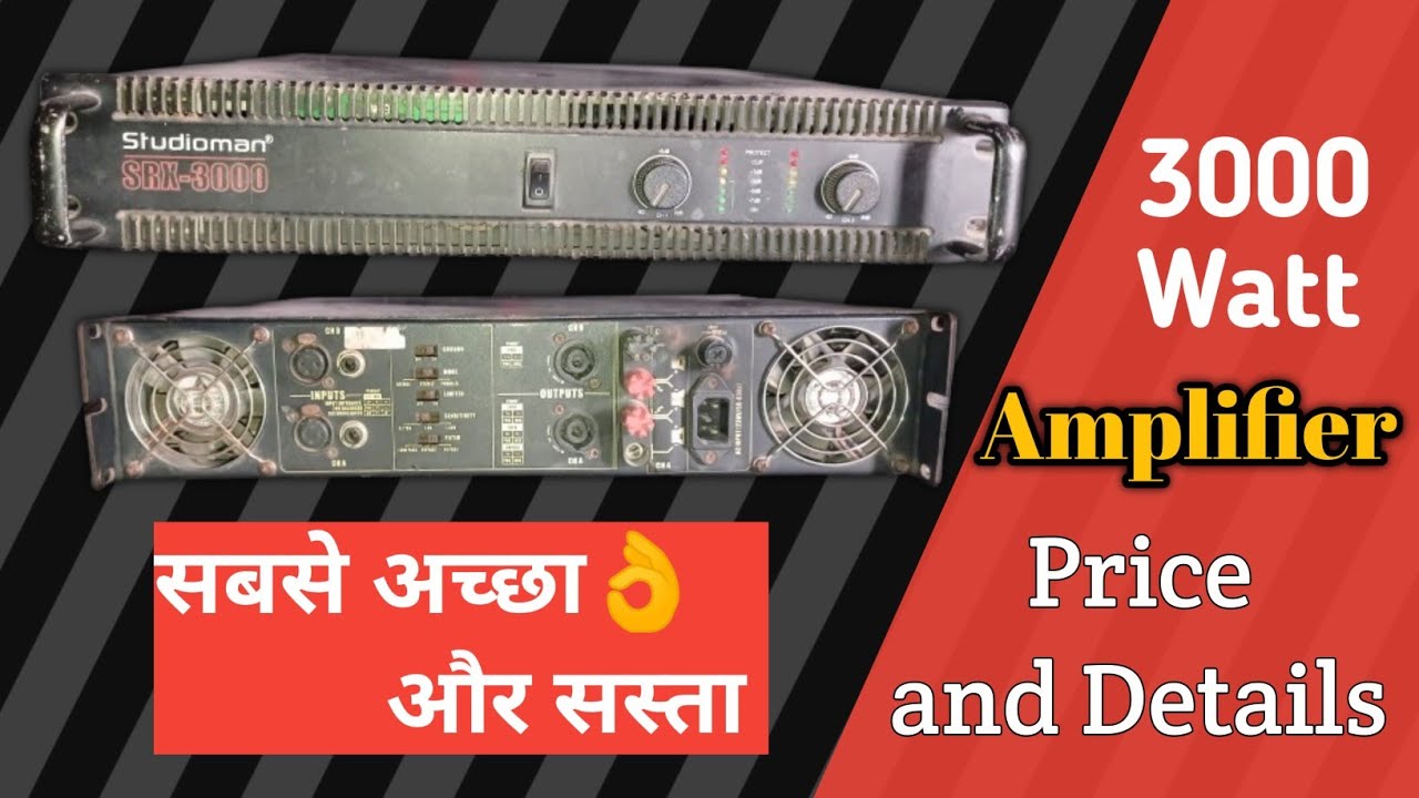 Studioman 3000Watt Amplifier Price, Details | Dj Or Live Dono Me Best Performance |Dj Neeraj Vlogs84