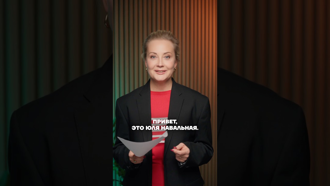 На смену старому и темному, придет светлое и новое!