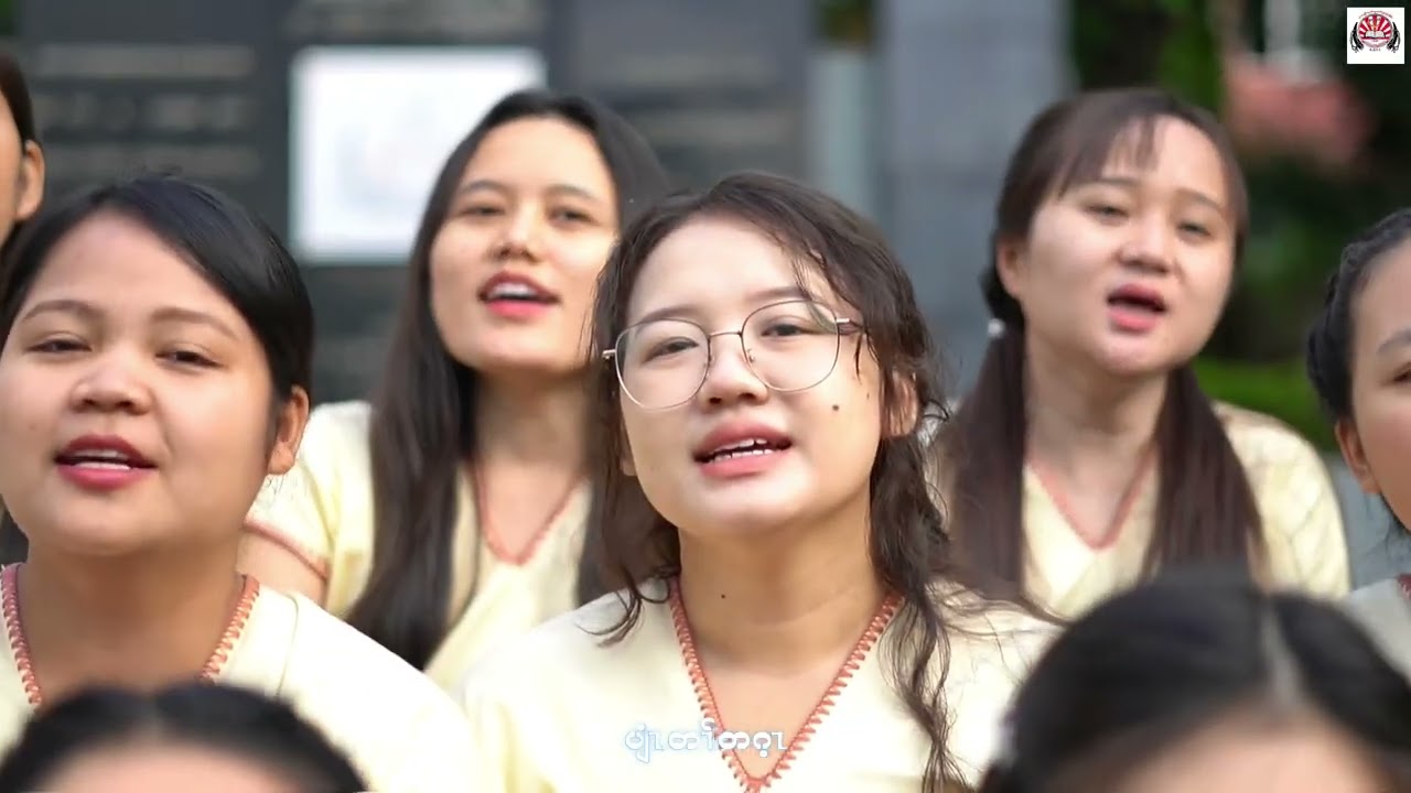 K.B.T.S.  Class of 2025 - ယွၤအစုအိၣ်လၢပလိၤသးတသုၣ်လဲၤမၤလိၤလိၤ