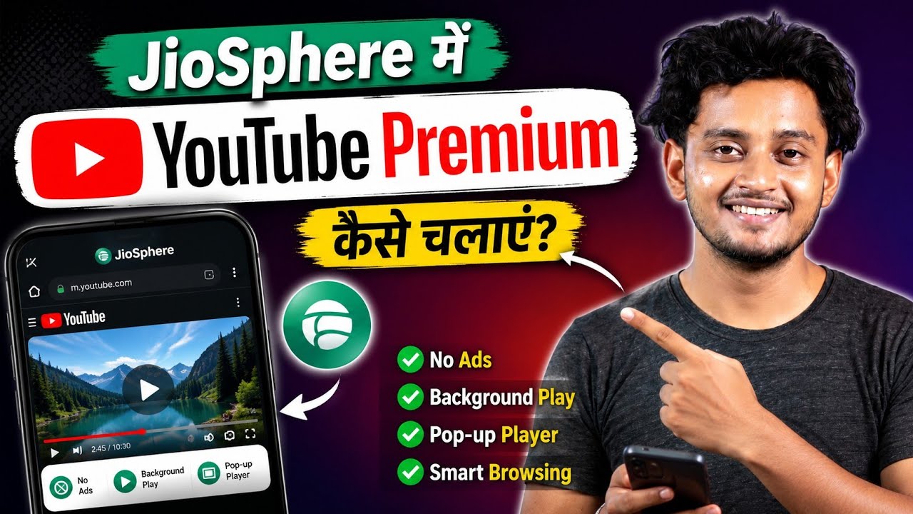 How to run YouTube Premium in JioSphere | Jio Sphere me Youtube Premium kaise chalaye