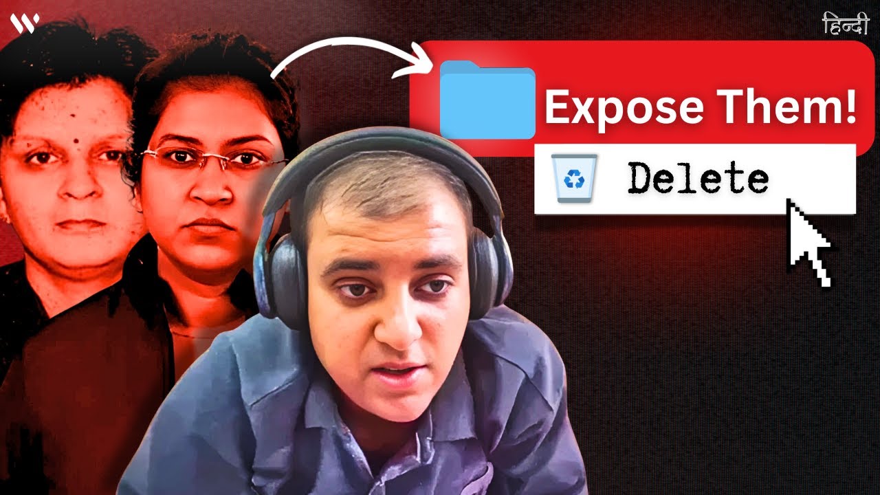 They Want to Hide the Truth- Atul Subhash Case | Deleted Files Found | Full Case | Wronged