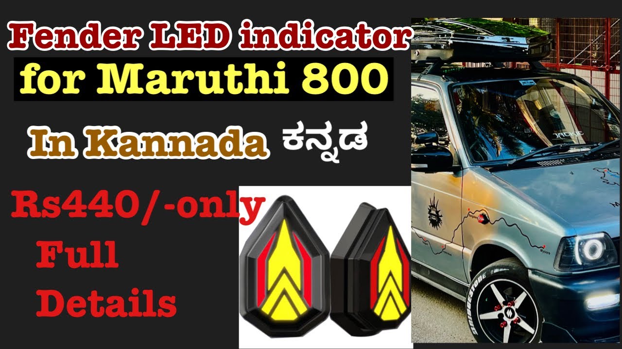 Fender Led indicator for Maruthi 800 in Kannada-2023-ಕನ್ನಡ #mr_jackie #kannada