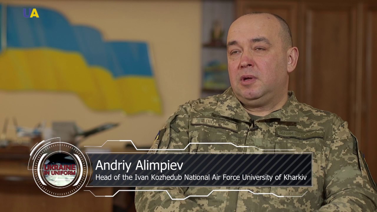 Air Defence Forces | Ukraine in Uniform