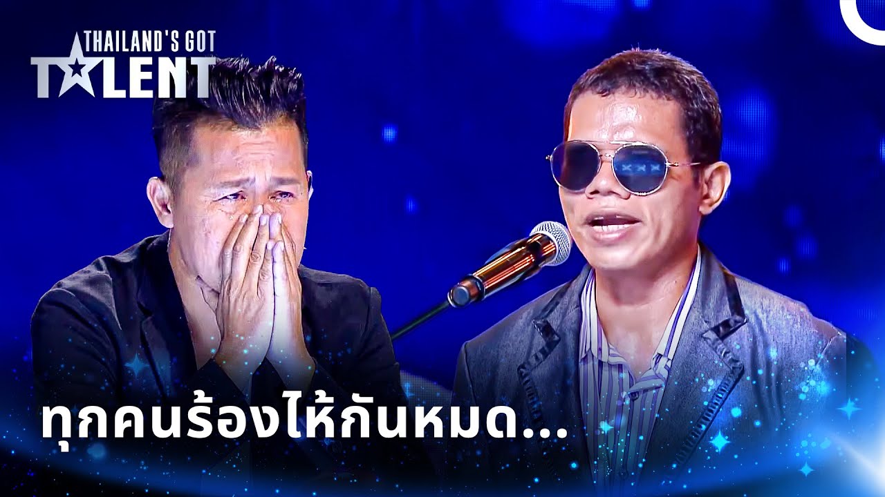 เรื่องราวของเขาช็อคมาก... | ไทยแลนด์ก็อตทาเลนต์