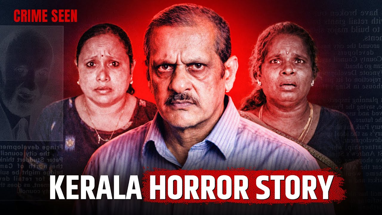 Kerala Human Sacrifice Case: The Horrific Story That Shocked India