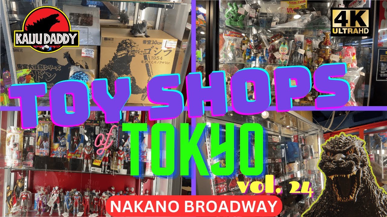 Toy Shops of Tokyo - Vol. 24: NAKANO BROADWAY (Mandarake New Special & Mandarake Special 7)