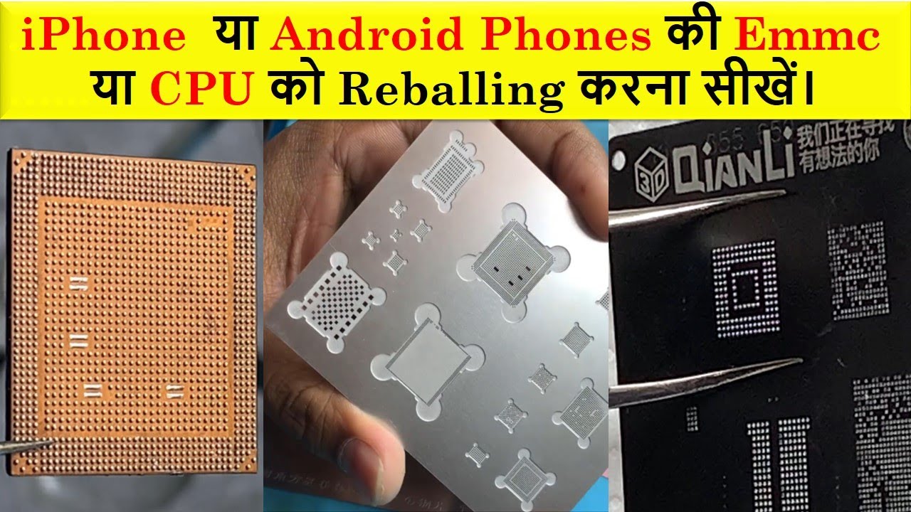 How to reball CPU , EMMC (Easy Way)