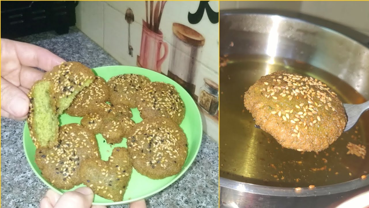 الطعمية | الفلافل المصري في البيت بسهولة 