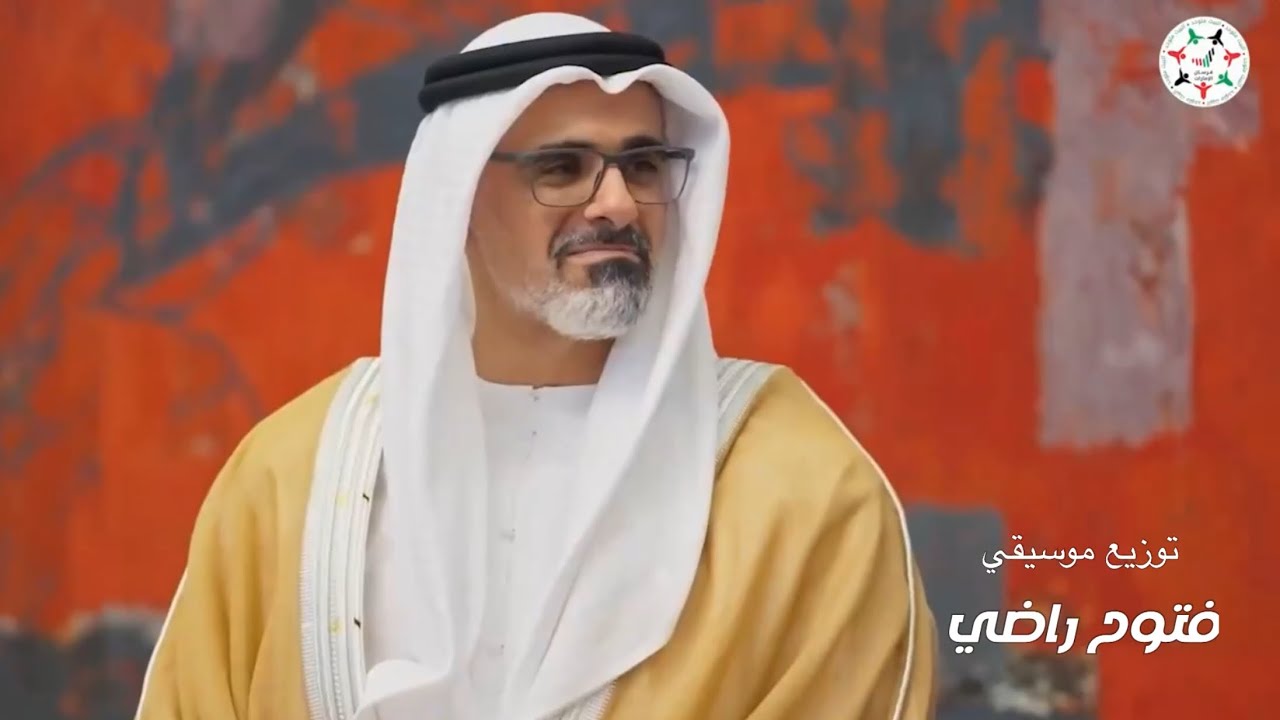 ابن الكريم | معضد الكعبي 2023