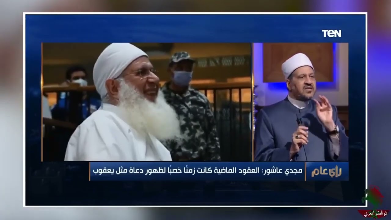 شيخ الأزهر مجدي عاشور : محمد حسين يعقوب متملص كذاب استخدم التقية أمام القاضي
