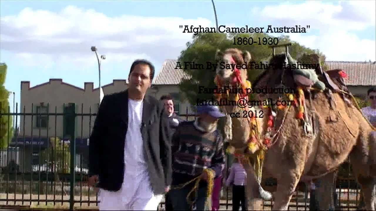 Afghan new documentary 