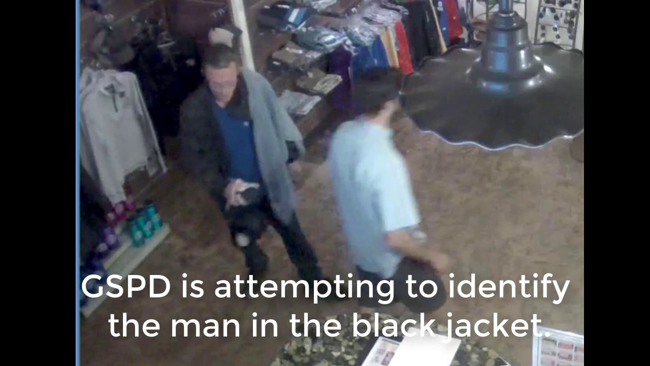 2017-8643 Suspicious Person