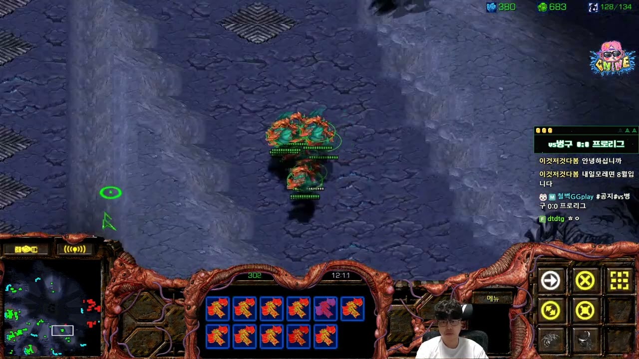 【29.7.24】 SC:R 1v1 (FPVOD) Soulkey (Z) vs Stork (P) 【Map: Dominator】