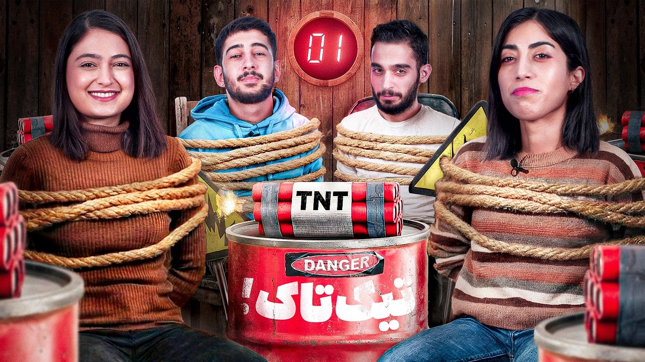 وقت تمومه!⏱️تیک‌تاک بین پسرا و دخترا😄