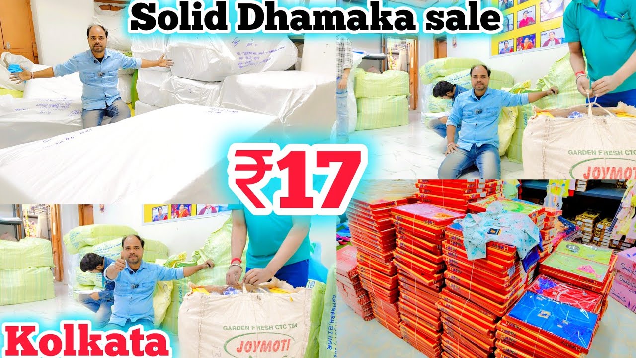 T-shirts,Kurti ,Saree ,Punjabi ,Lower,Trackpant, Kid'swear,||All in One Garments Wholesaler Kolkata