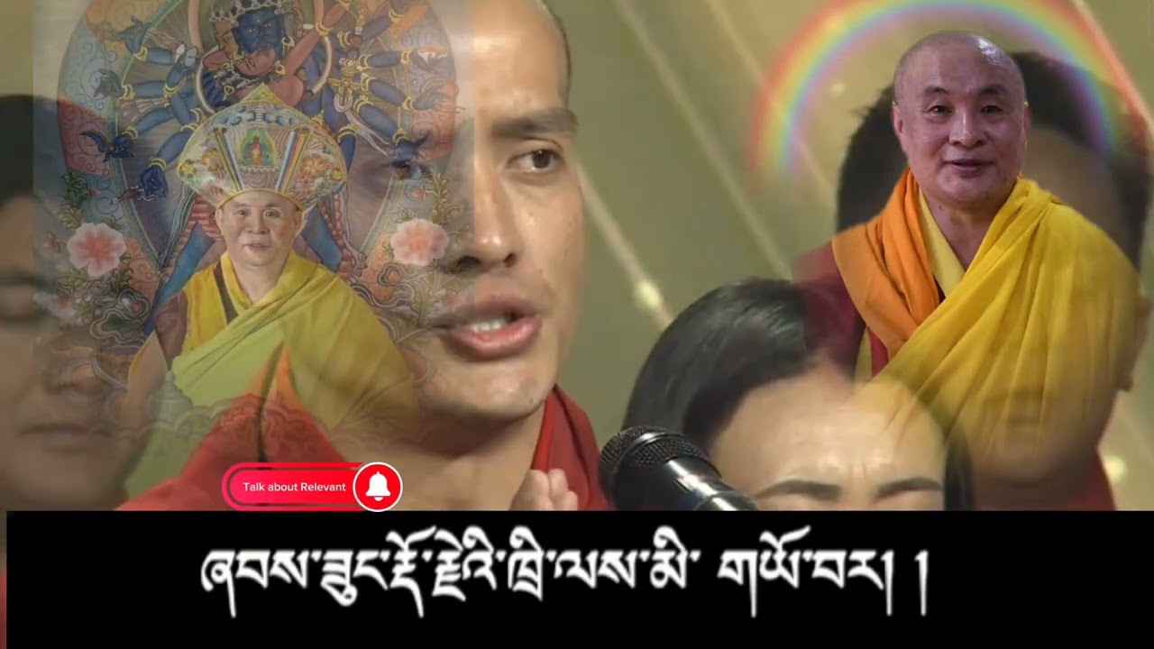 ZHABTEN for his Holiness 70th Je Khenpo Trulku Jigme Choedra🙏🙏🙏🙏.