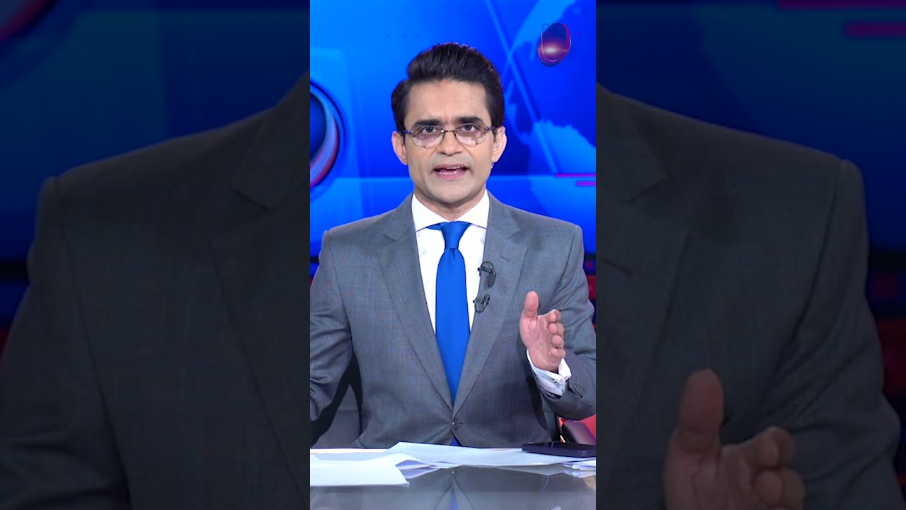 Who Sent Mir Raza Ali His Location via iMessage? Key Details Revealed from Mobile IPDR Data