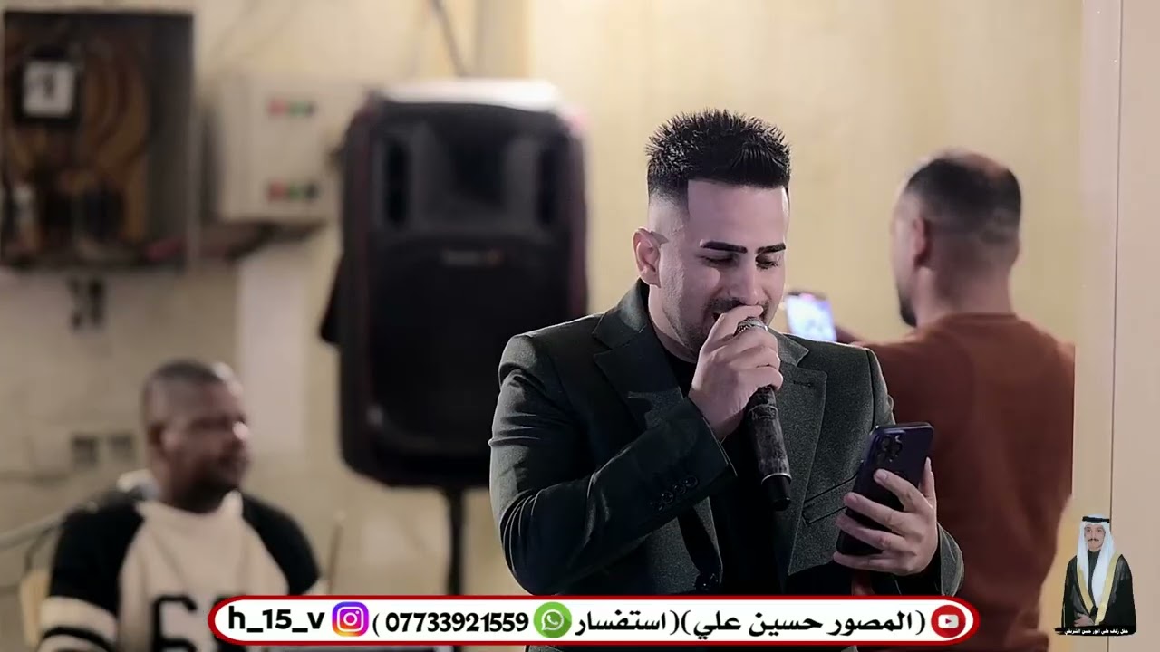 حفل زفاف علي انور حسن الشريفي