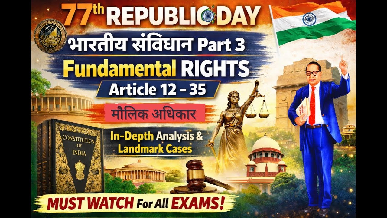 Fundamental Rights Tricks & Case Laws | Article 12 to 35 Explained | Constitution of India Part 3