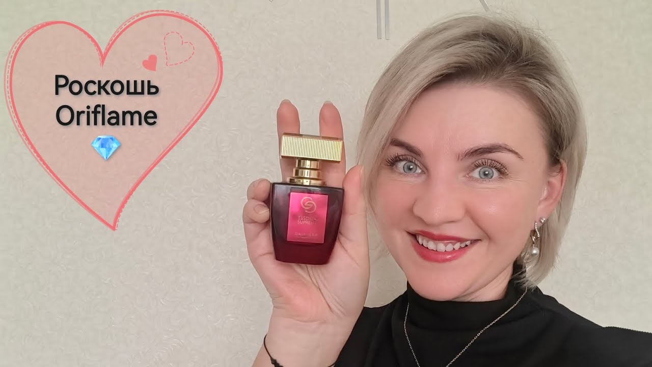 Мой заказ по каталогу №15 #Oriflame ❤