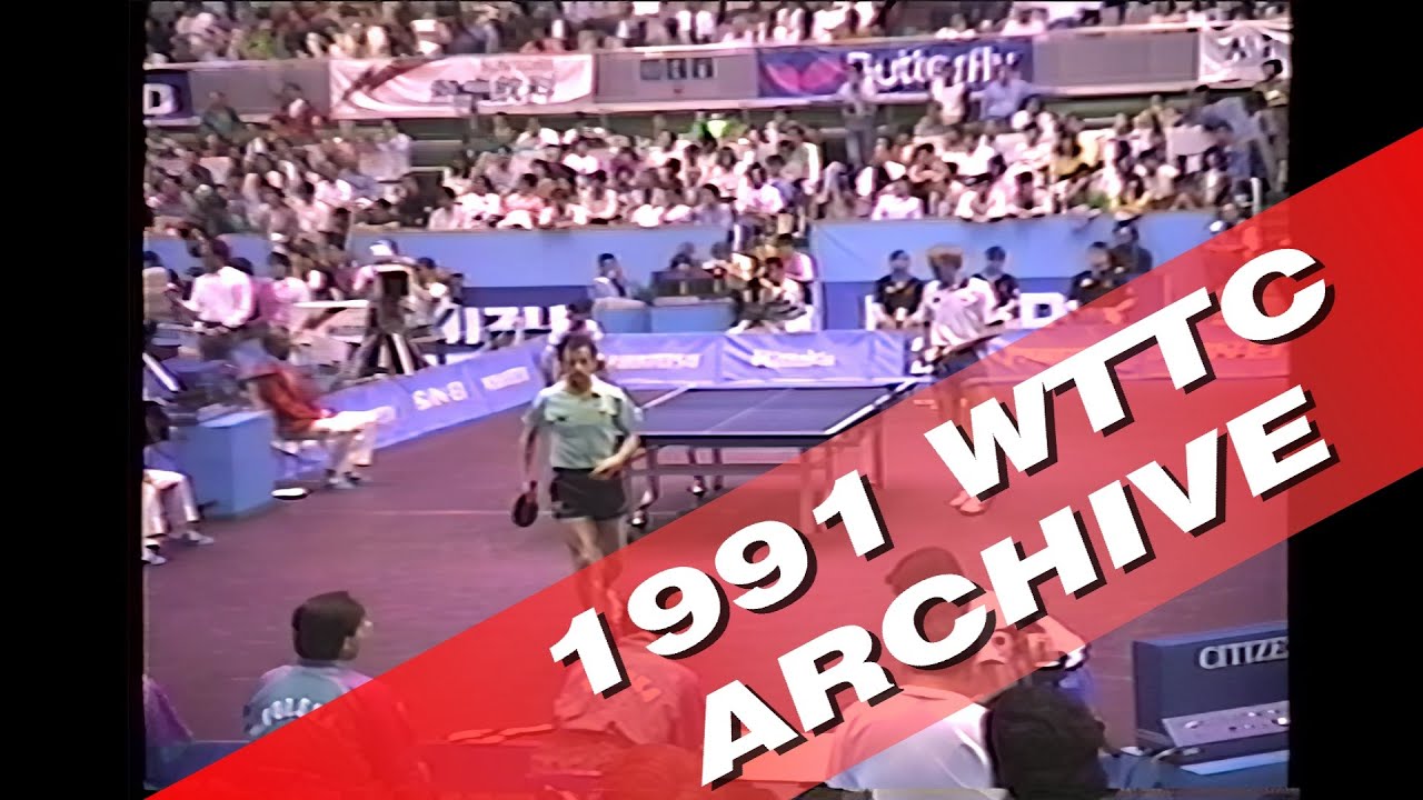 1991 World Championships - Men's Singles Quarterfinal: Andrzej Grubba (POL) - Jörgen Persson (SWE)