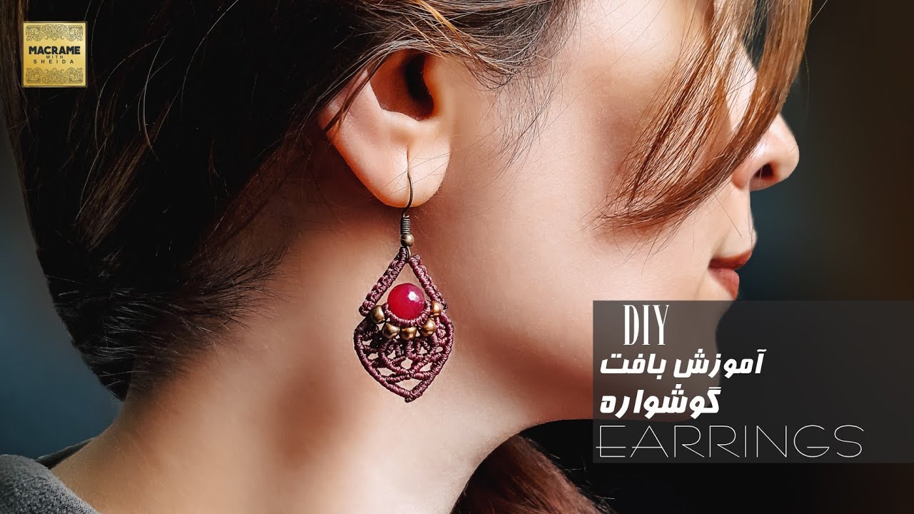 Macrame earrings tutorial* diy|earrings tutorial with beads