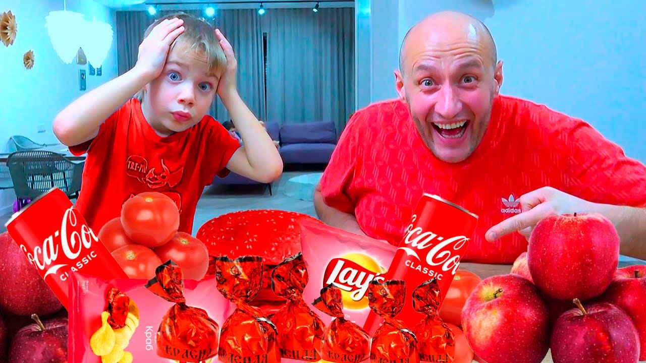 ФЁДОР ест ТОЛЬКО КРАСНУЮ еду! Фёдор М.
