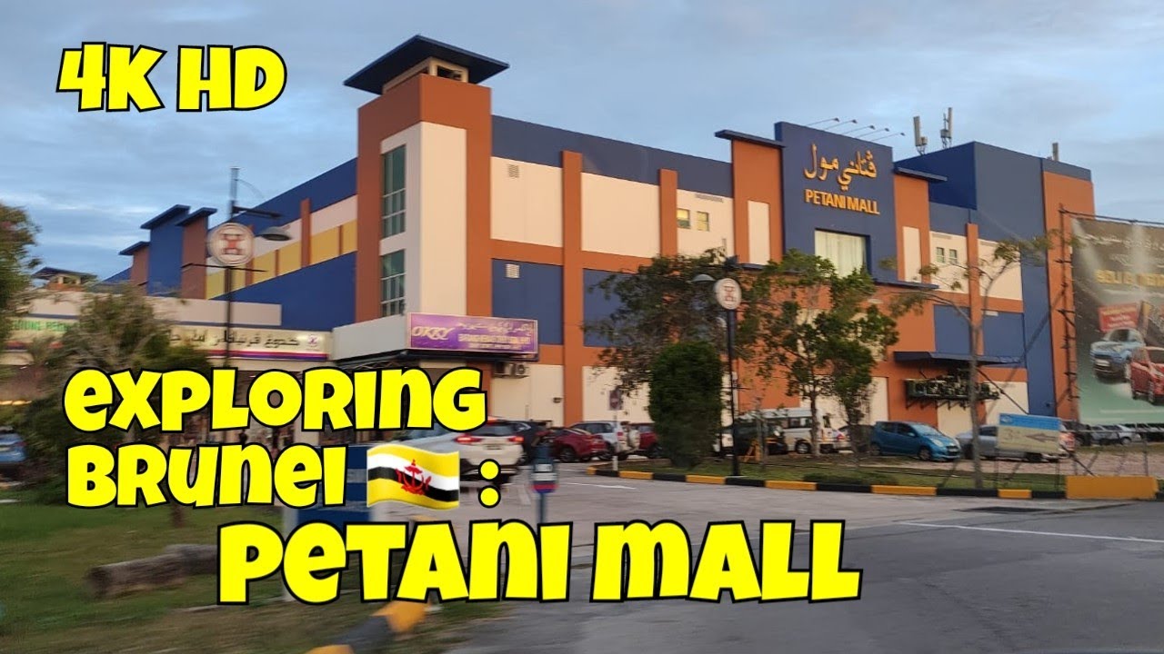 🇧🇳 Petani Mall, Tutong |Travel Vlog 5 Exploring Brunei |Brunei Country | #brunei #shopping #travel