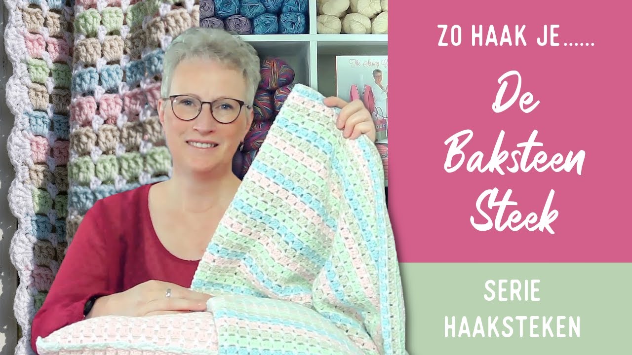 Zo haak je...De Baksteensteek ! Serie Haaksteken #keepitsimplehaken #hakenvoorbeginners