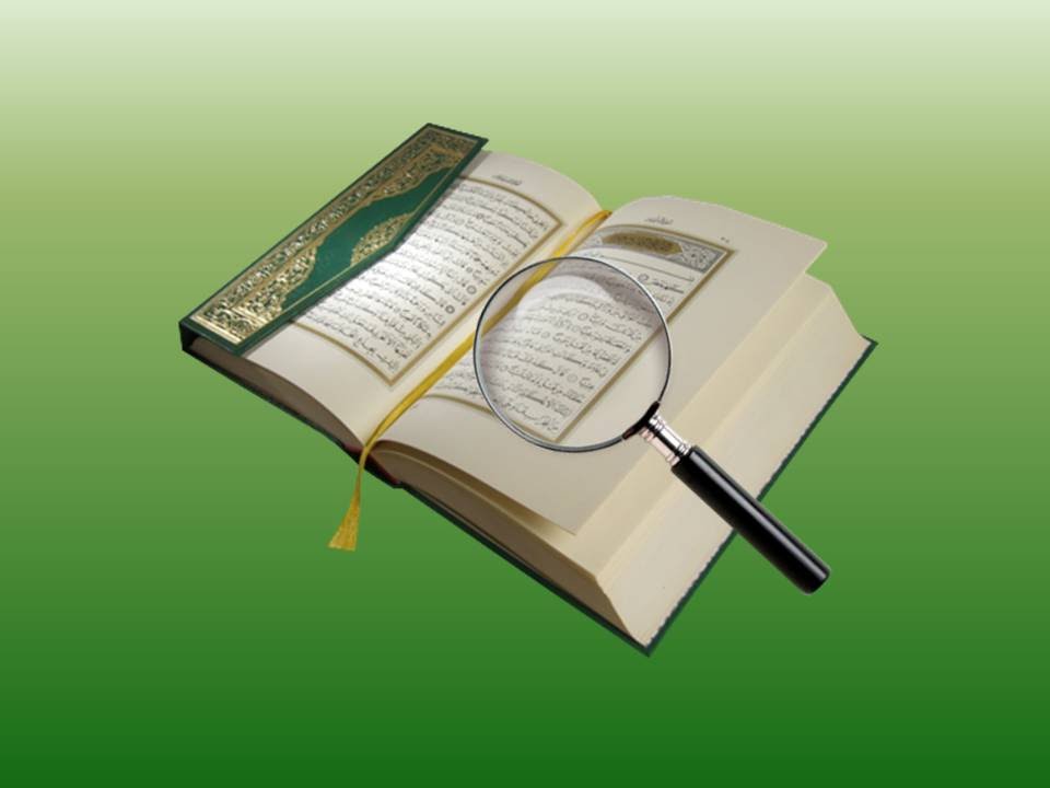 Quranda namaz vaxtları