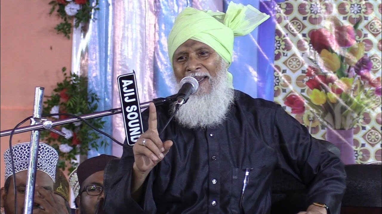 तक़रीर हो तो ऐसी जिसे सुनकर जिंदगी बदल के रख दे || Allama Sageer Ahmad Jokhanpuri New Bayan