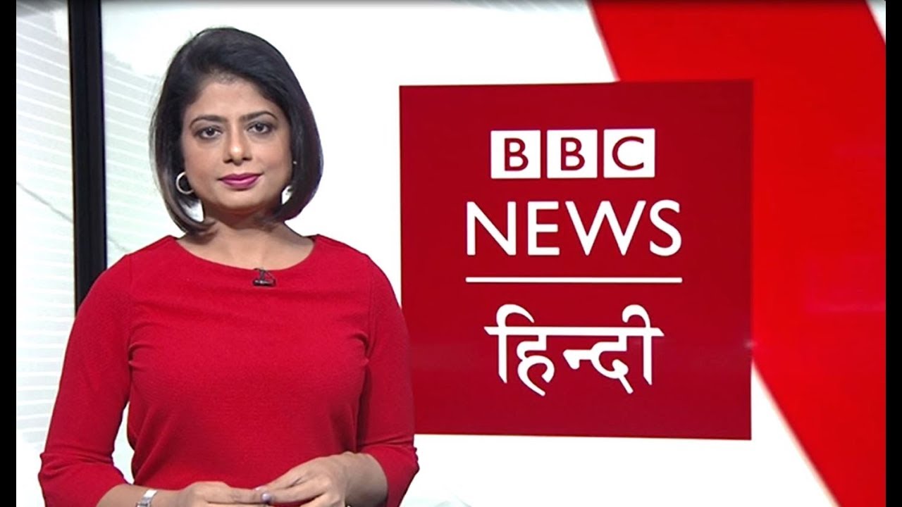 India's first general elections in 1952 and how people voted: BBC Duniya with Sarika (BBC Hindi)