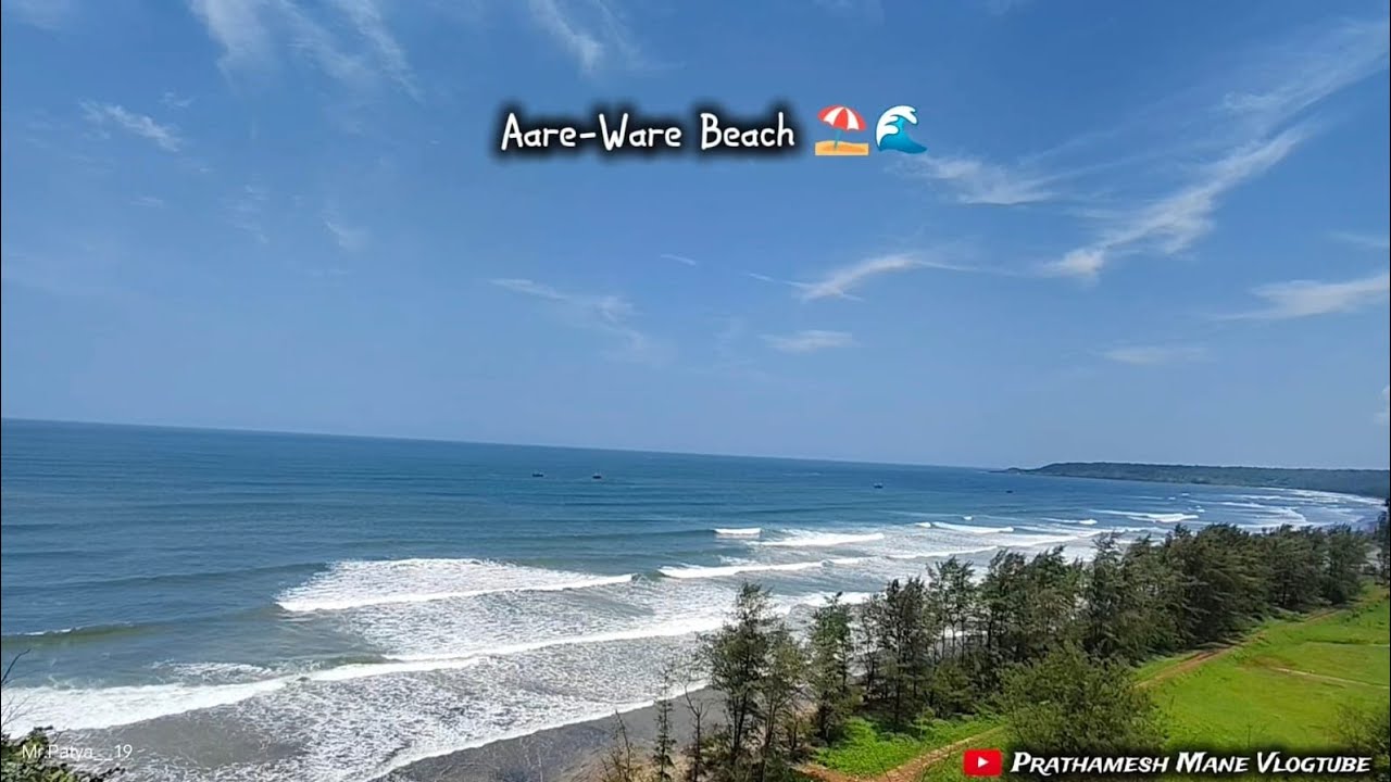 Aare Ware Beach in Ratnagiri Maharashtra