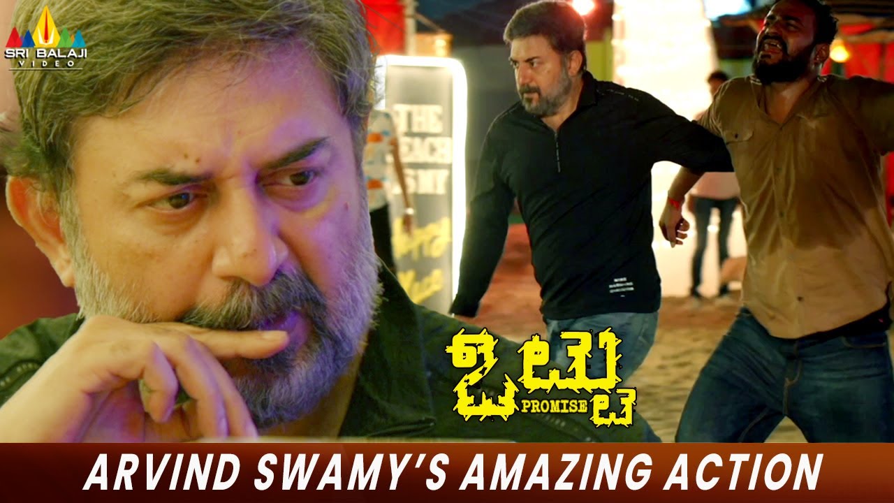 Arvind Swamy's Amazing Action | OTTU | Eesha Rebba | Telugu Latest Scenes @SriBalajiMovies