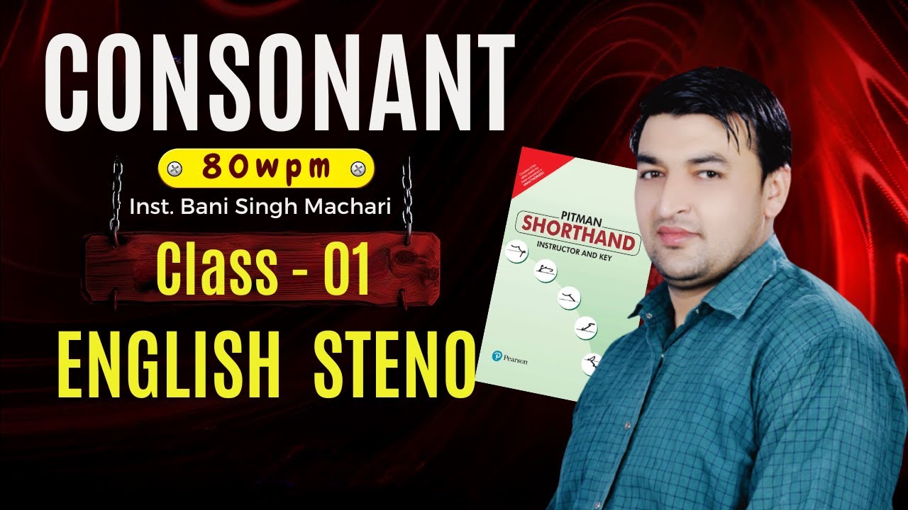 Class 01 Stenography by Bani Singh Machari || #steno #galaxyaxis #stenography #govtjobs