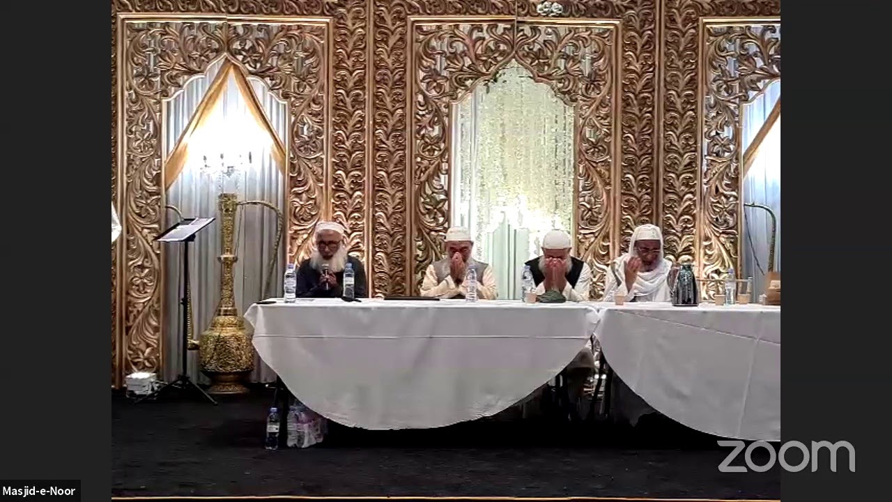 Masjid-e-Noor's Quran Completion