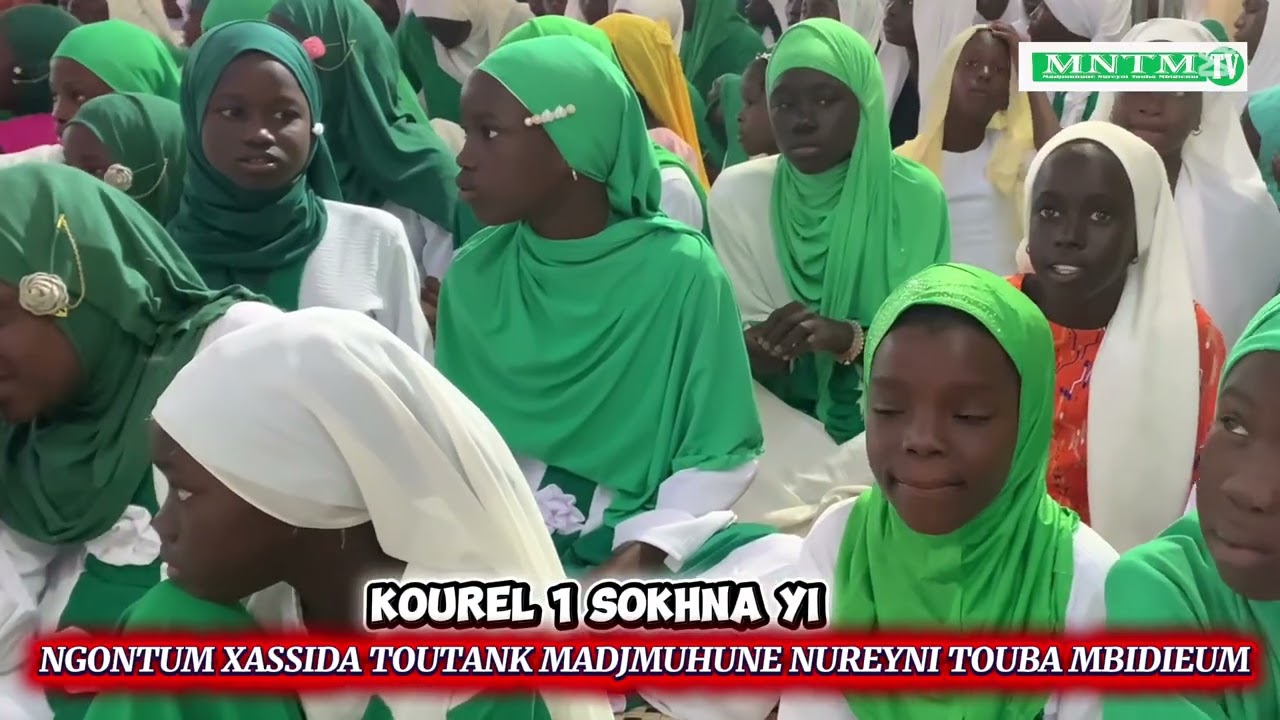 KOUREL  SOKHNA YII MADJMUHUNE NOUREYNI TOUBA MBIDIEUM JOURNÉE TOUTANK YII 27 DÉCEMBRE 2025