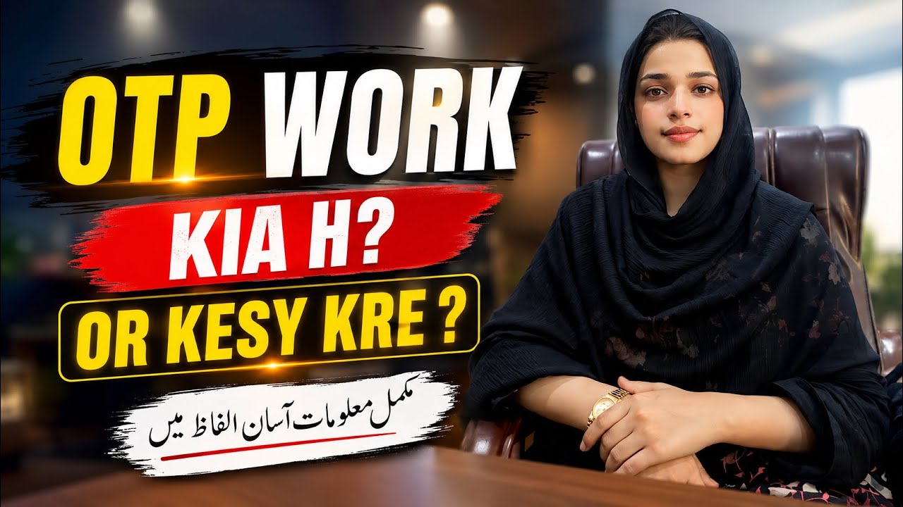 What is otp work | otp work kia h | minha earnings 