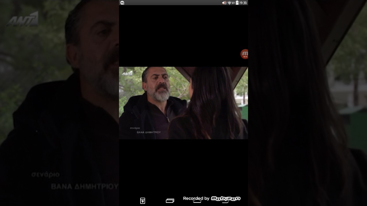 ΤΟ ΜΩΡΟ ΤΗΣ ΑΝΑΣΤΑΣΙΑ ΚΑΙ ΤΟΥ ΜΑΤΘΑΙΟΥ ΤΟ ΧΤΥΠΑΕΙ ΑΥΤΟΚΙΝΗΤΟ