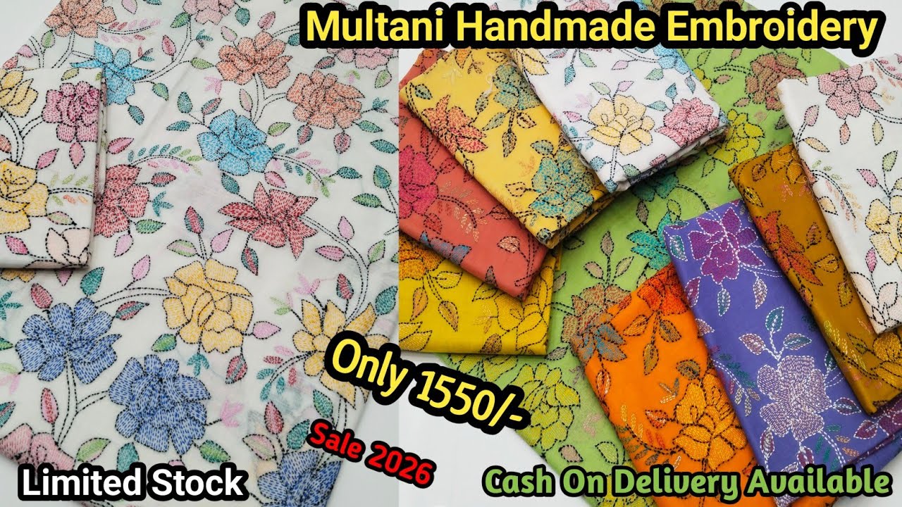 Bohat Nafees Embroidery Wo bhi Handmade Main Multani Kacha Taknka Contact Watsup 