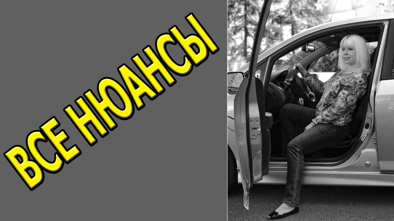 ЛЕВЫЙ ПОВОРОТ.🚘  МОЖЕТ БЫТЬ ПРОСТЫМ!