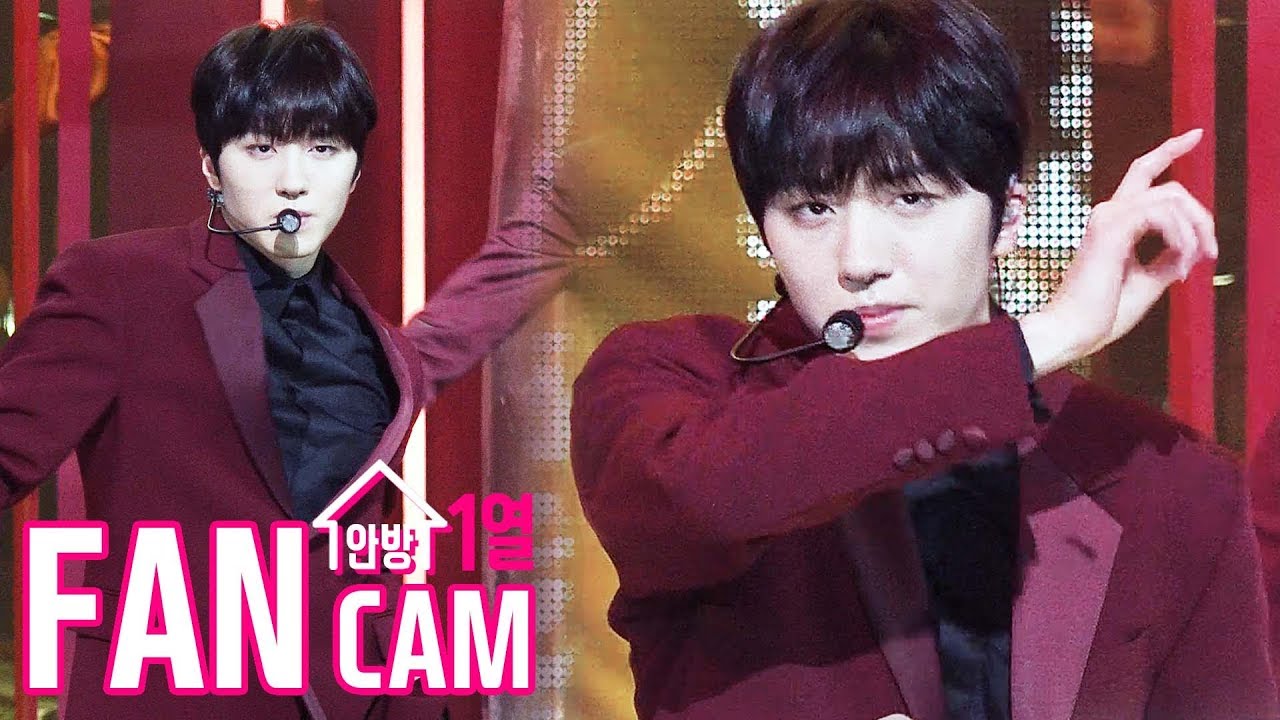 [안방1열 직캠4K] SF9 찬희 ‘Good Guy’(SF9 CHA NI Fancam)│@SBS Inkigayo_2020.1.12