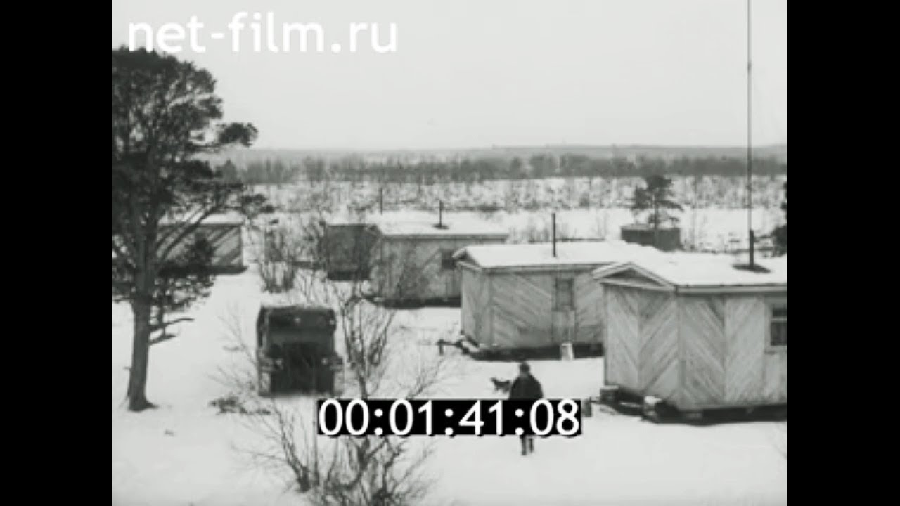 1970г. п. Никель. Котсельваара. Мурманская обл