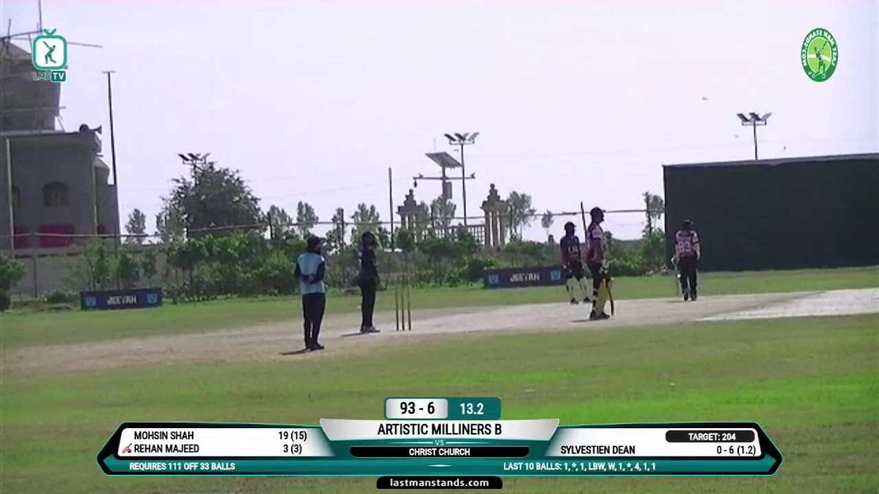Artistic Milliners B vs Christ Church | Karachi | Pakistan